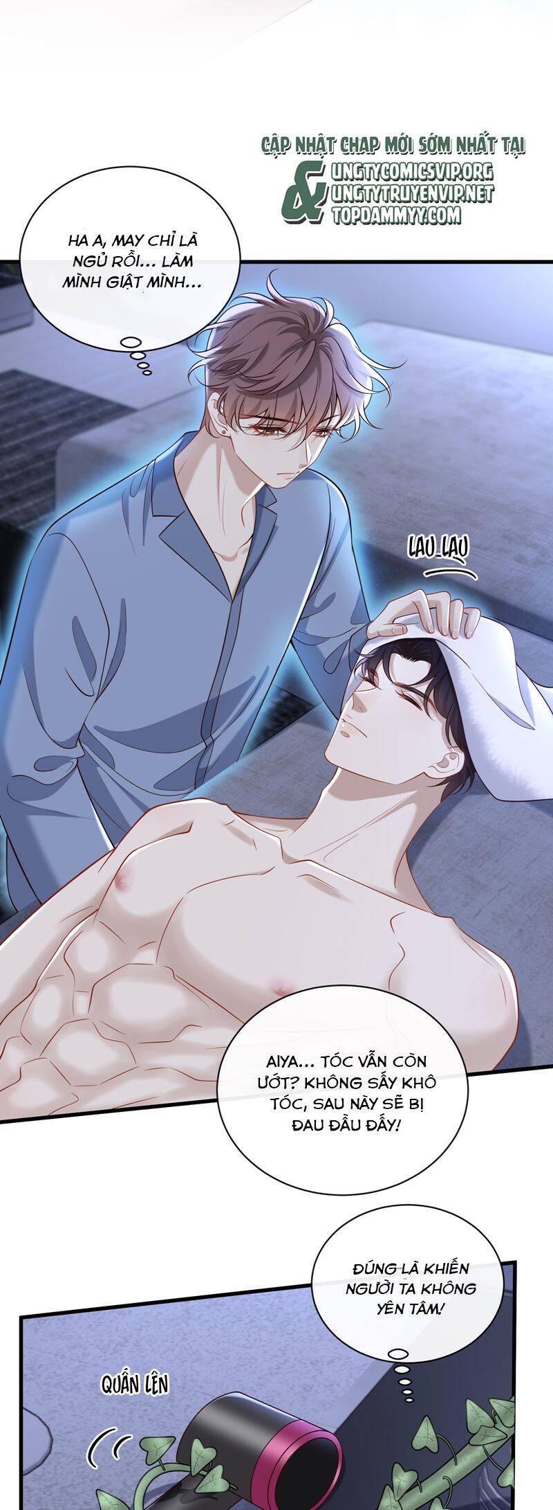 Anh Ấy Đến Từ Màn Đêm Chapter  64 - 13