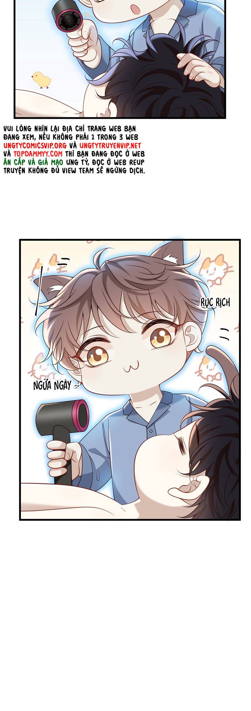 Anh Ấy Đến Từ Màn Đêm Chapter  64 - 16