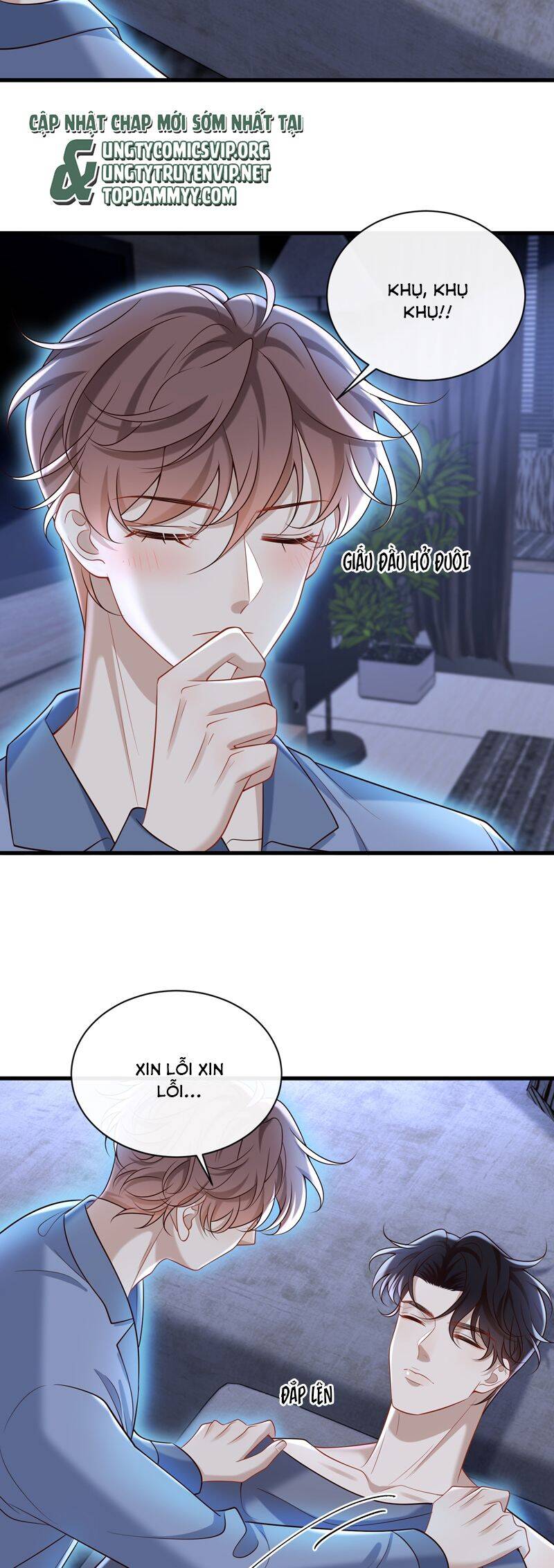 Anh Ấy Đến Từ Màn Đêm Chapter  64 - 23
