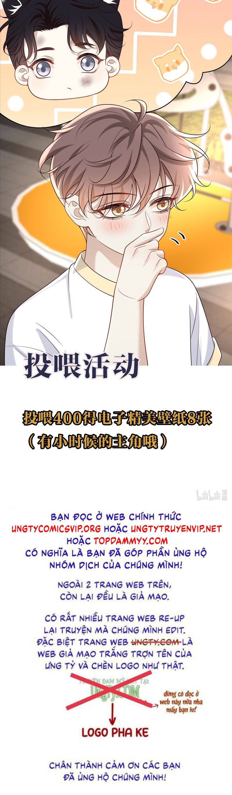 Anh Ấy Đến Từ Màn Đêm Chapter  64 - 31