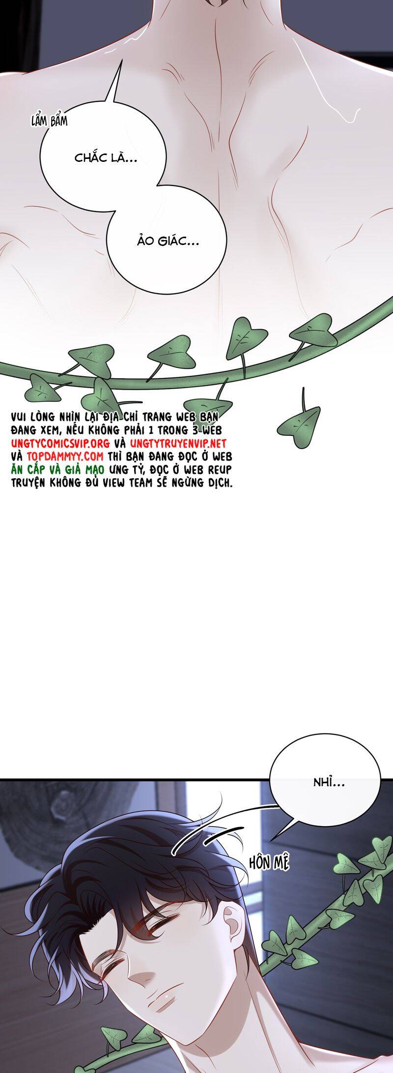 Anh Ấy Đến Từ Màn Đêm Chapter  64 - 6