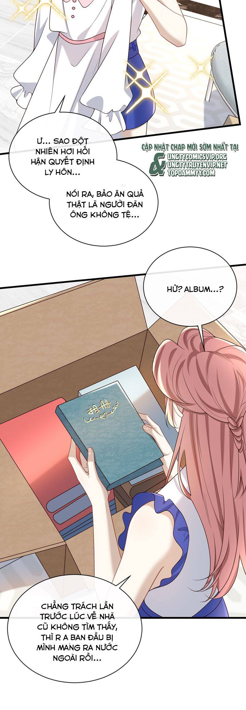 Anh Ấy Đến Từ Màn Đêm Chapter  65 - 17
