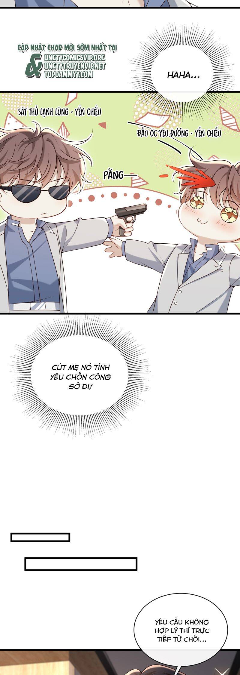 Anh Ấy Đến Từ Màn Đêm Chapter  66 - 12