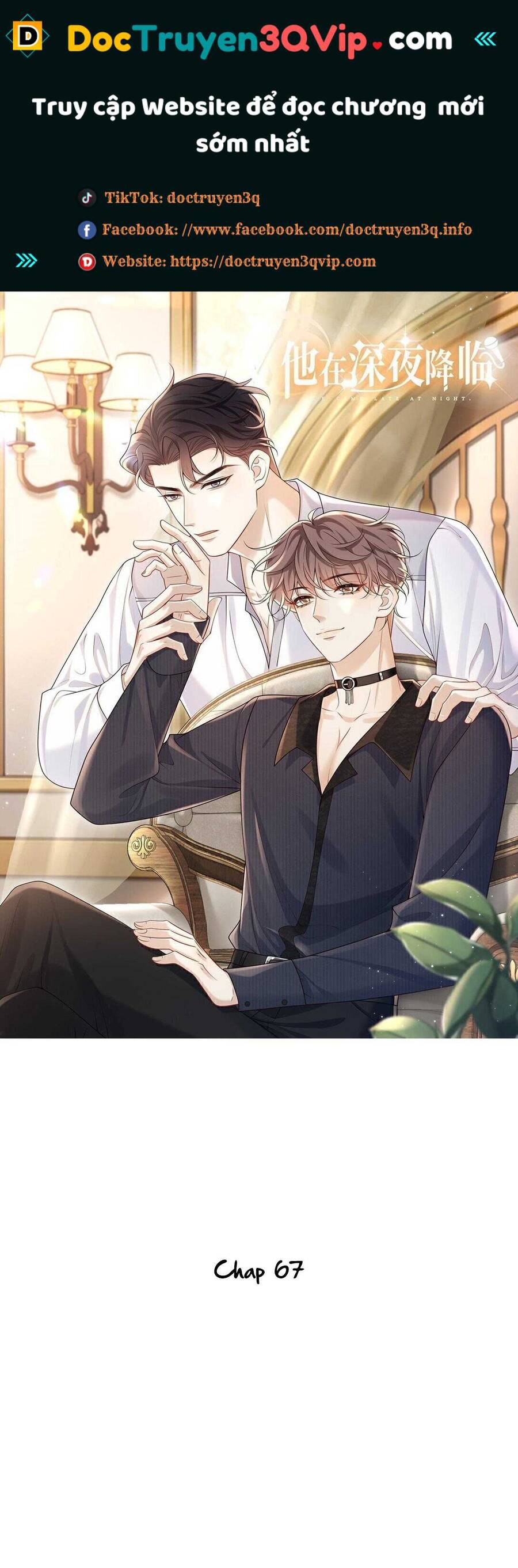 Anh Ấy Đến Từ Màn Đêm Chapter  67 - 2