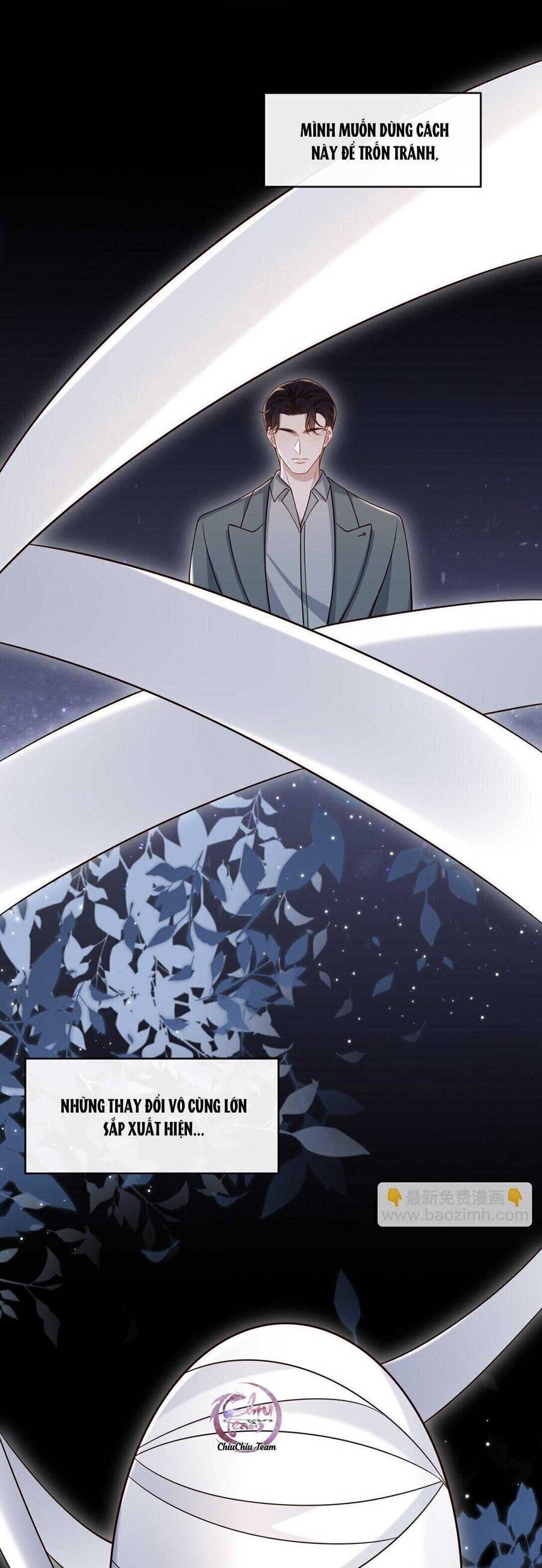 Anh Ấy Đến Từ Màn Đêm Chapter  67 - 32