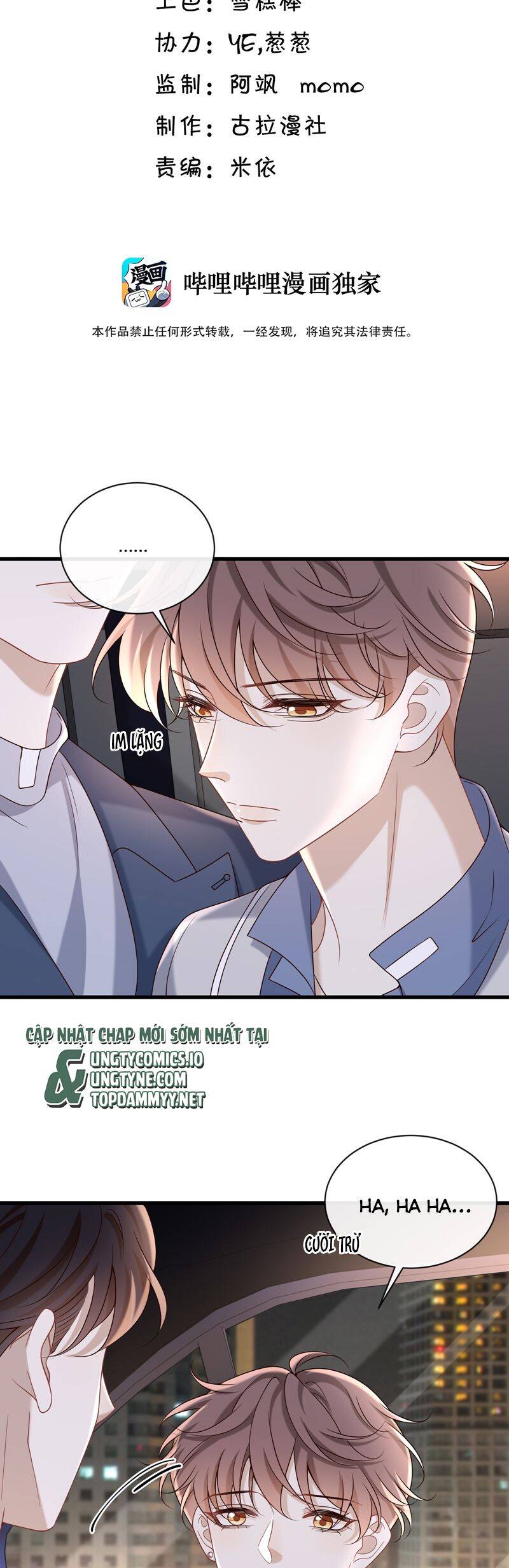 Anh Ấy Đến Từ Màn Đêm Chapter  69 - 3