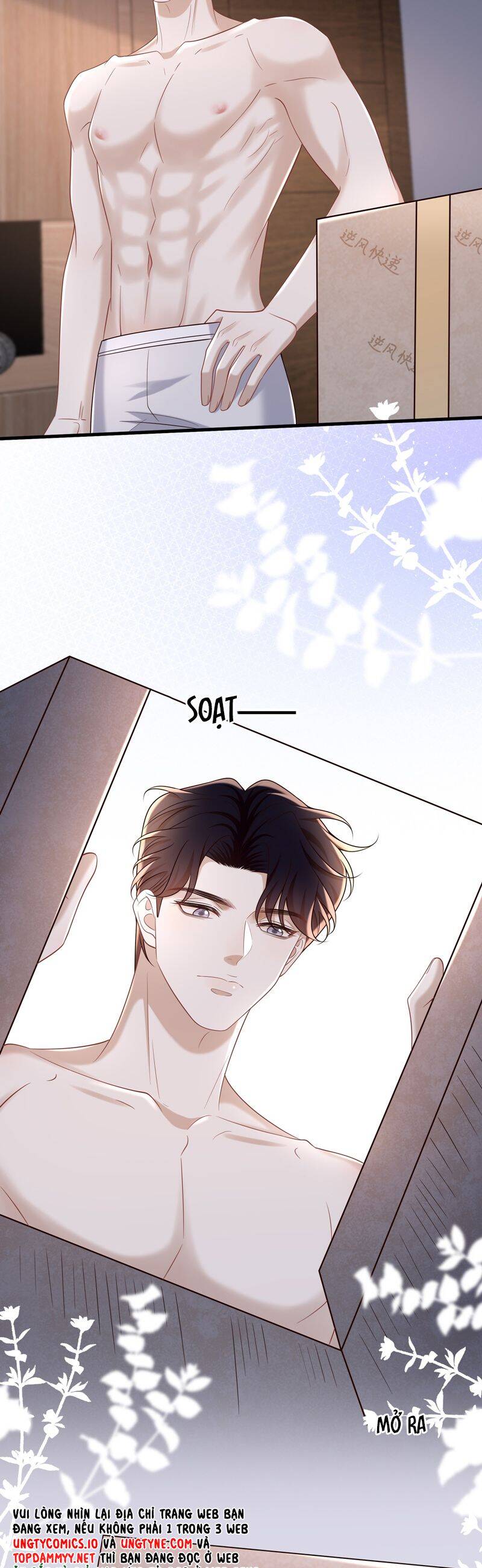 Anh Ấy Đến Từ Màn Đêm Chapter  69 - 21