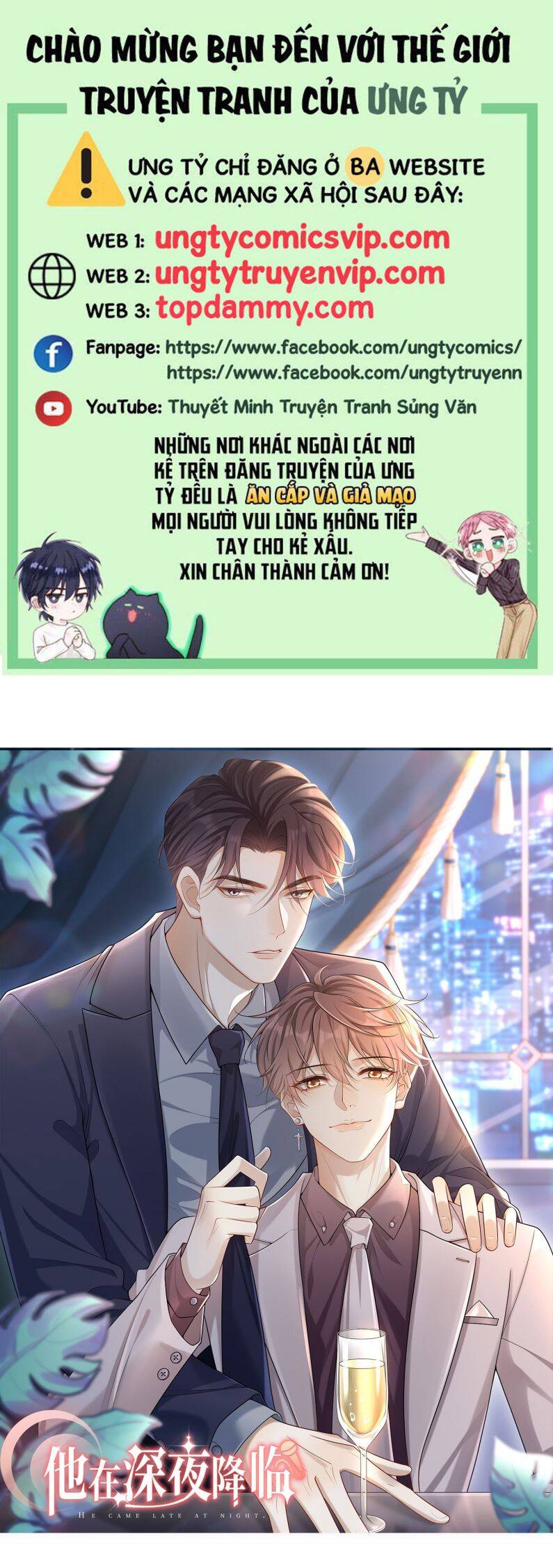 Anh Ấy Đến Từ Màn Đêm Chapter  7 - 2