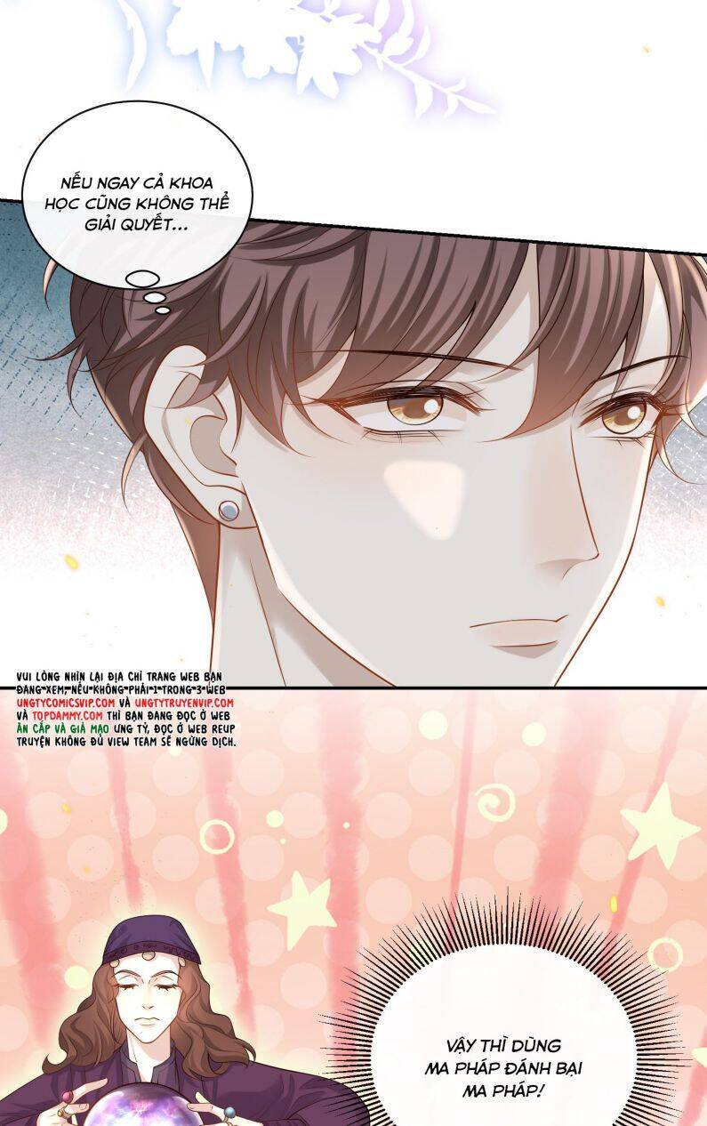 Anh Ấy Đến Từ Màn Đêm Chapter  7 - 27