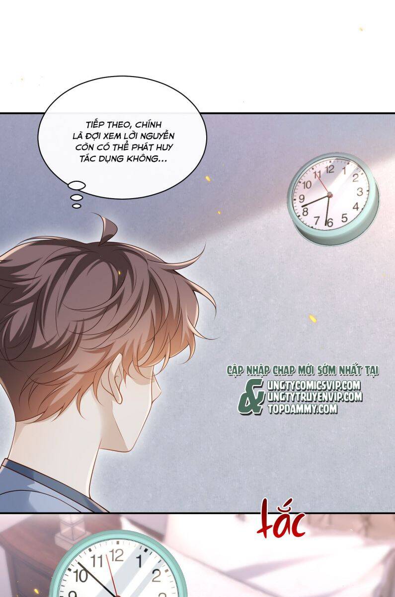 Anh Ấy Đến Từ Màn Đêm Chapter  7 - 32