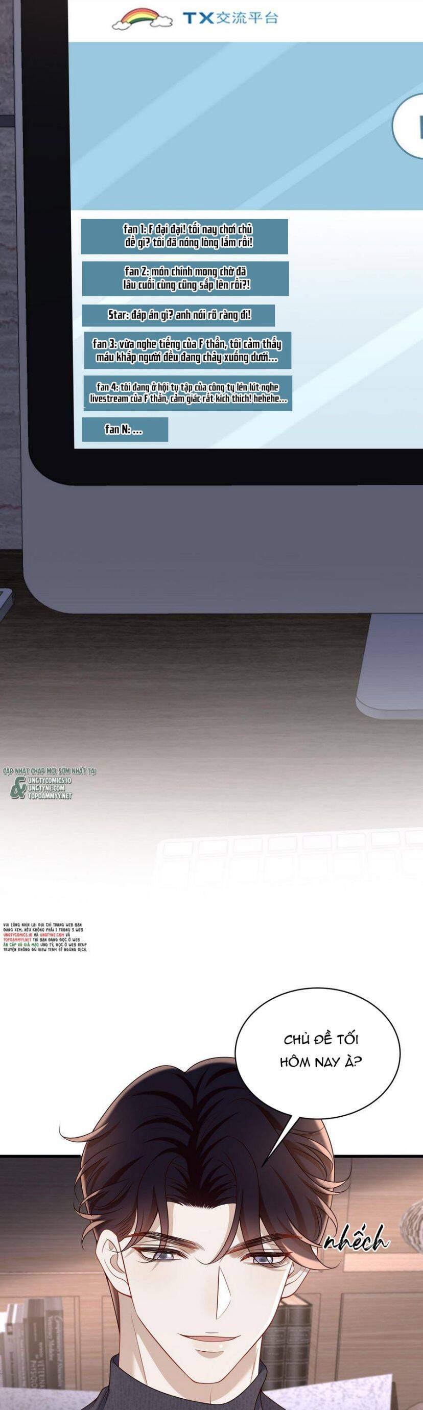 Anh Ấy Đến Từ Màn Đêm Chapter  70 - 13