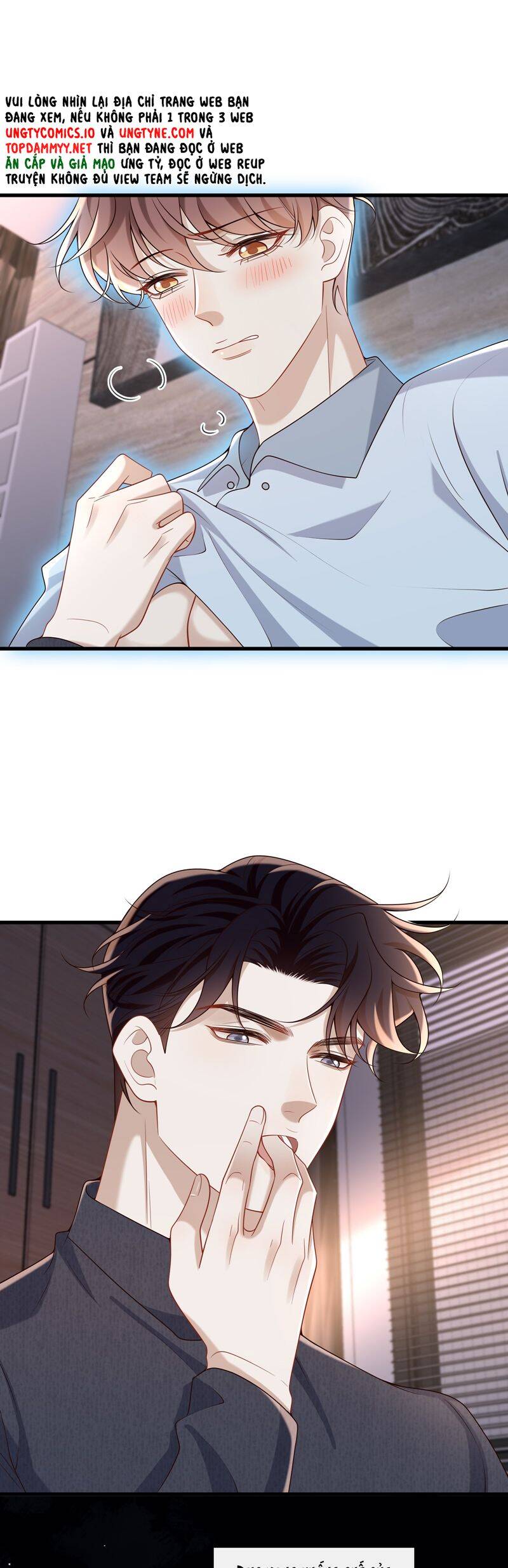 Anh Ấy Đến Từ Màn Đêm Chapter  71 - 6