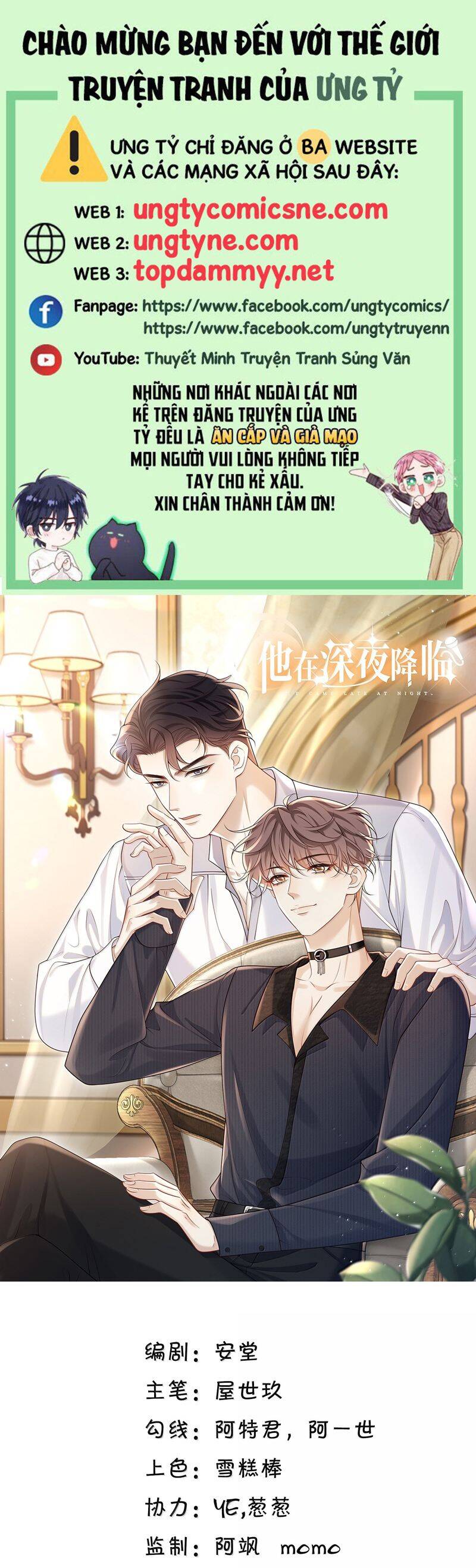 Anh Ấy Đến Từ Màn Đêm Chapter 75 - 2