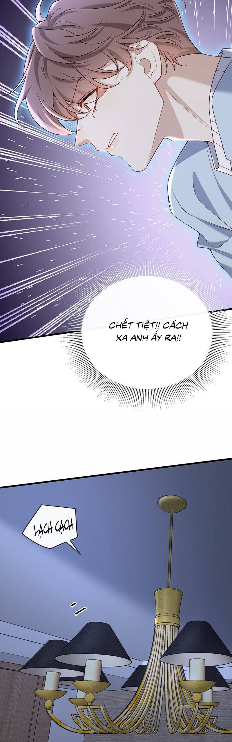 Anh Ấy Đến Từ Màn Đêm Chapter 75 - 15