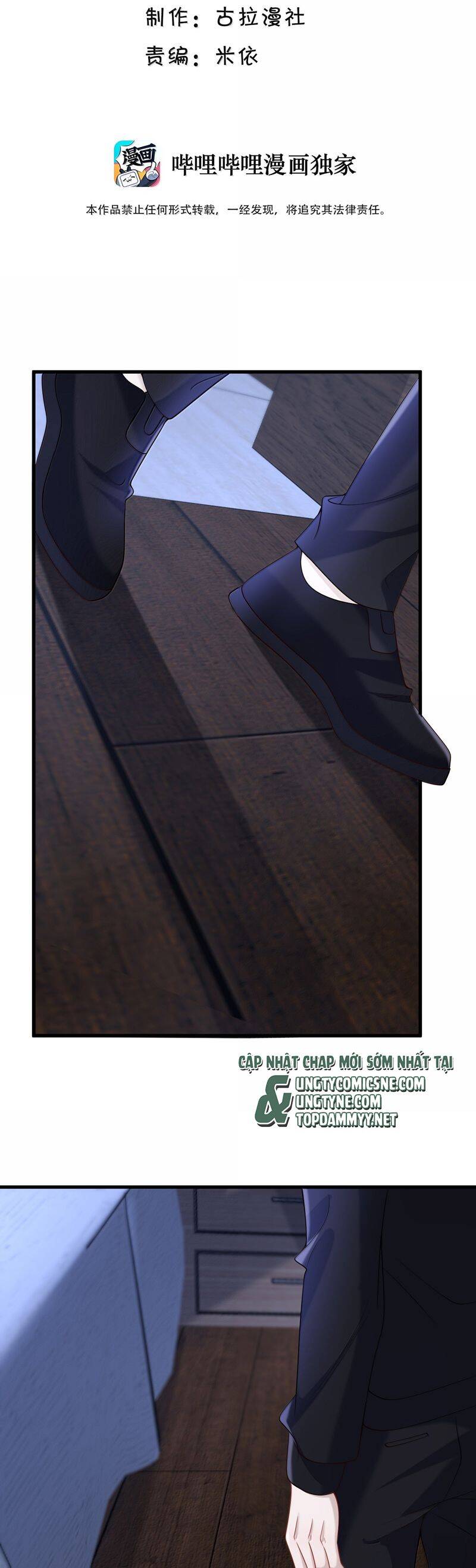 Anh Ấy Đến Từ Màn Đêm Chapter 75 - 3