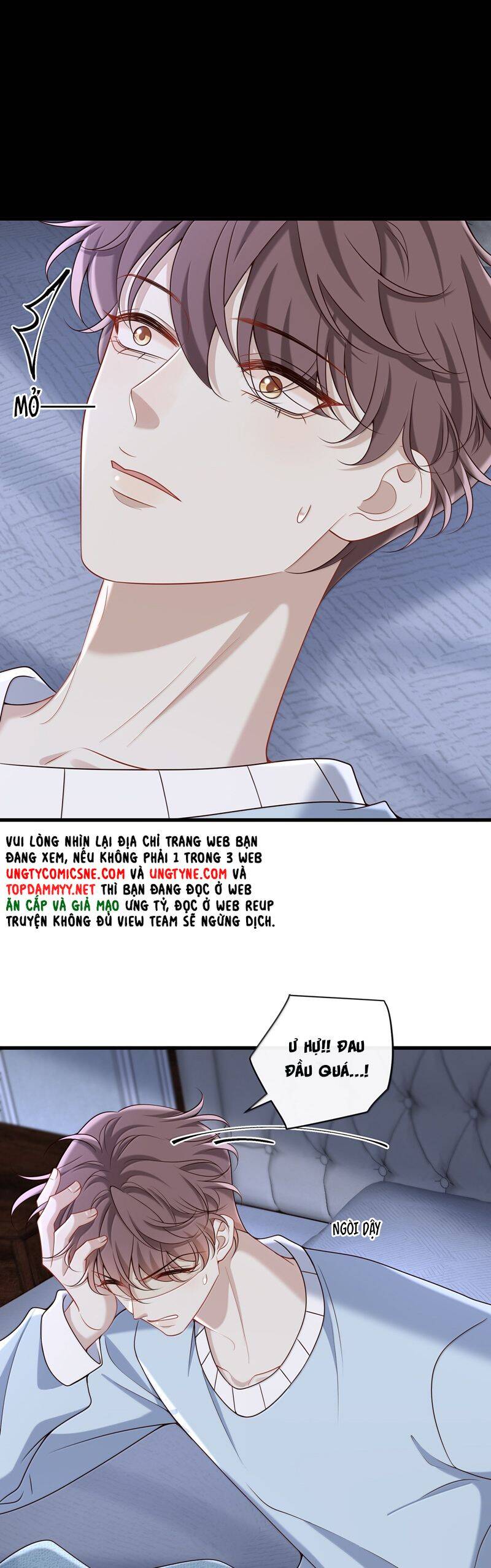 Anh Ấy Đến Từ Màn Đêm Chapter 75 - 22