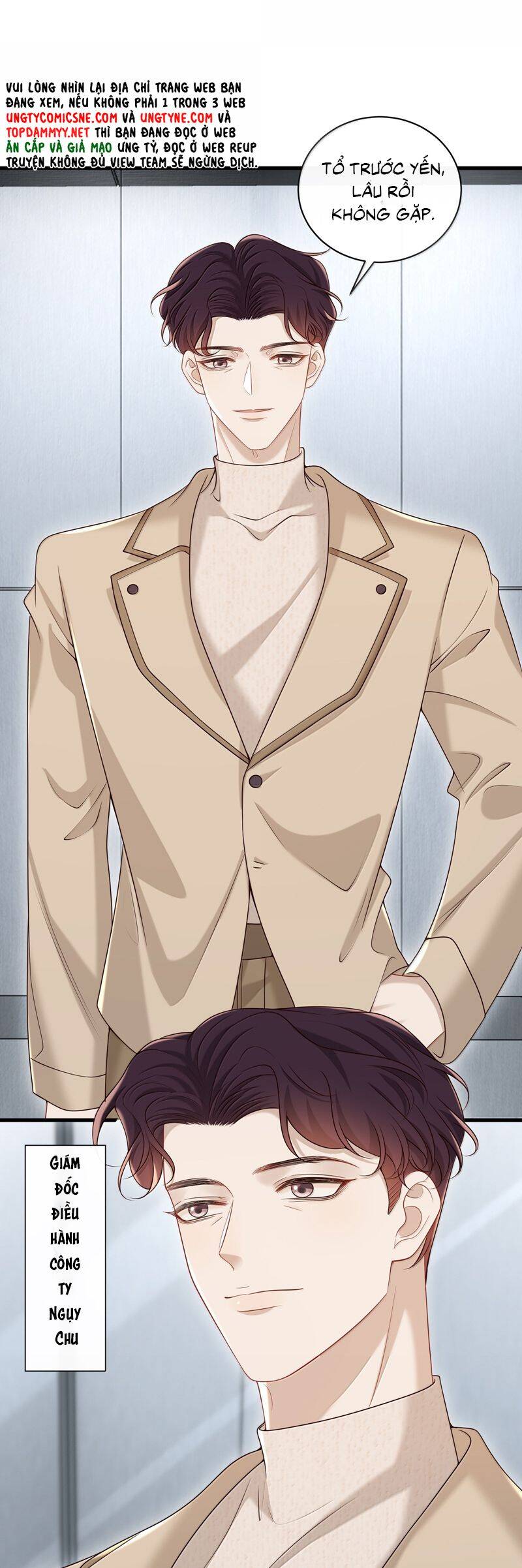 Anh Ấy Đến Từ Màn Đêm Chapter 78 - 12