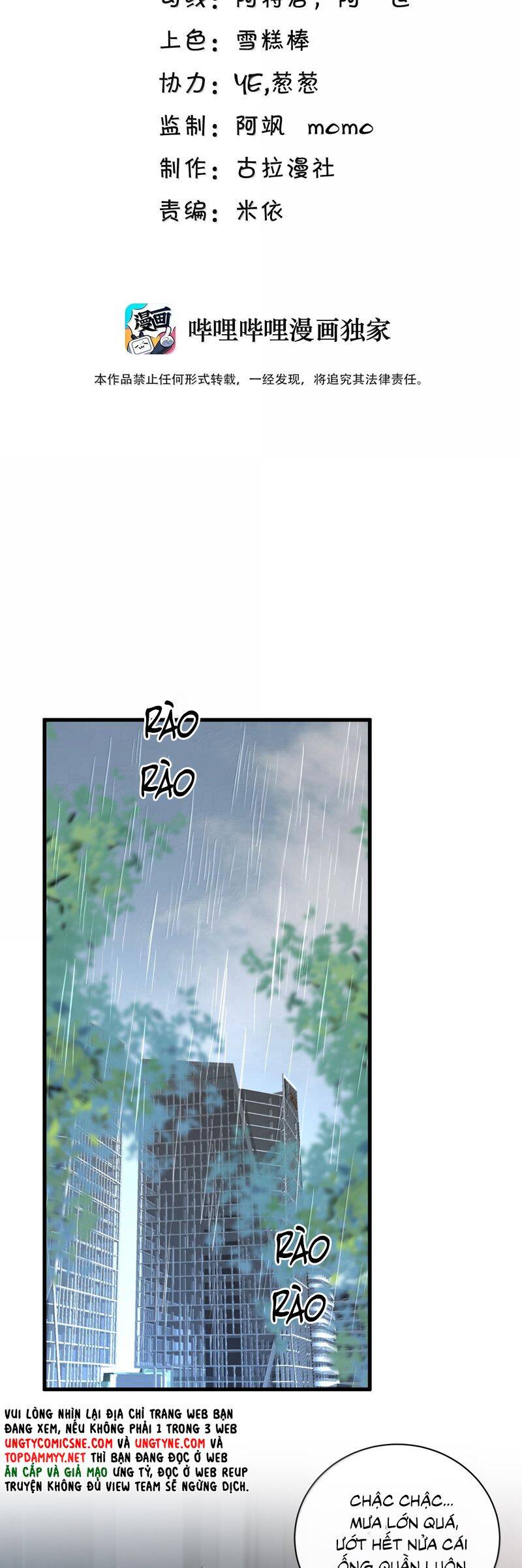 Anh Ấy Đến Từ Màn Đêm Chapter 78 - 3