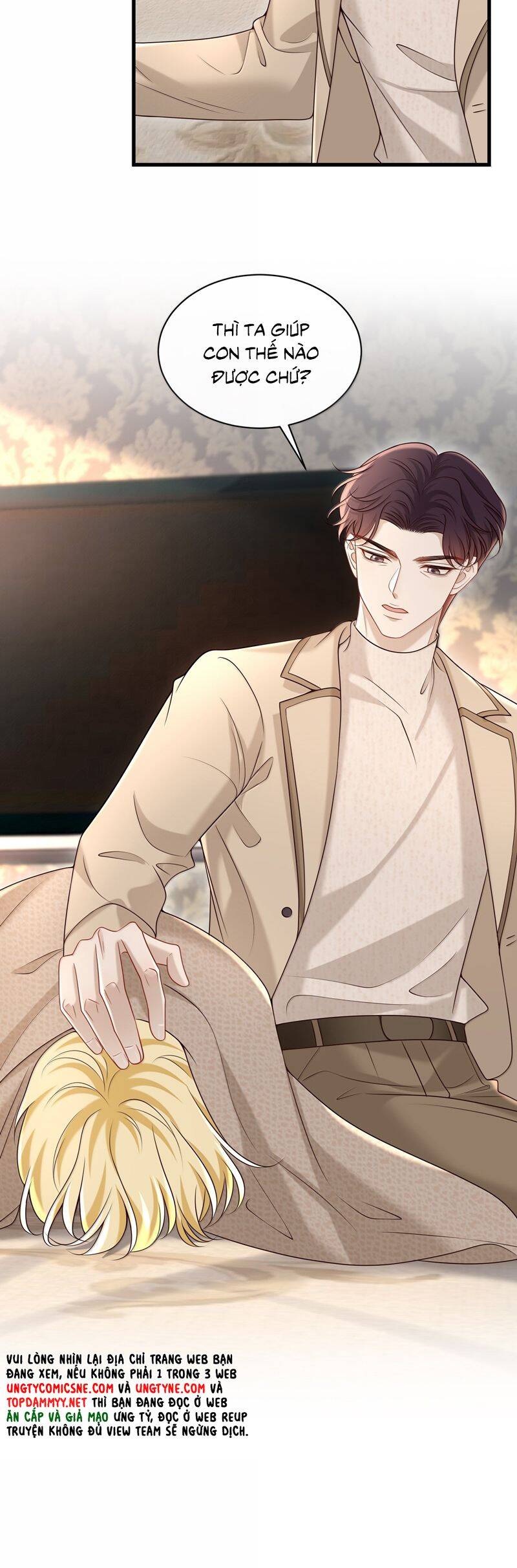 Anh Ấy Đến Từ Màn Đêm Chapter 78 - 24