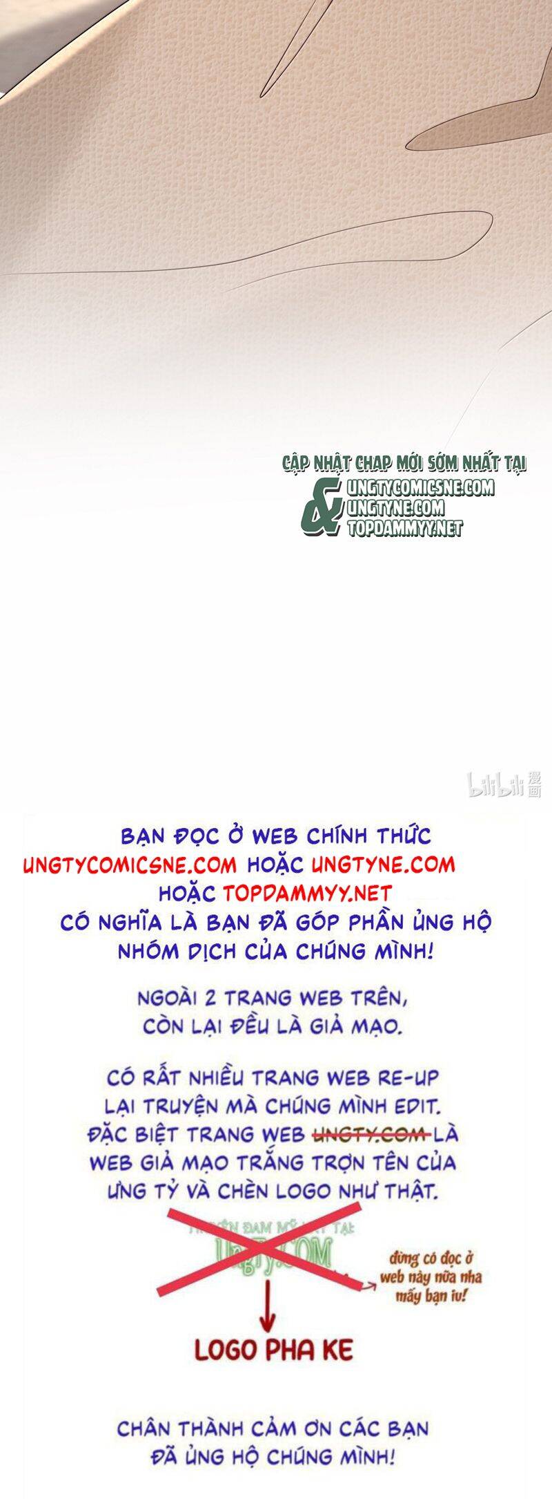 Anh Ấy Đến Từ Màn Đêm Chapter 78 - 26