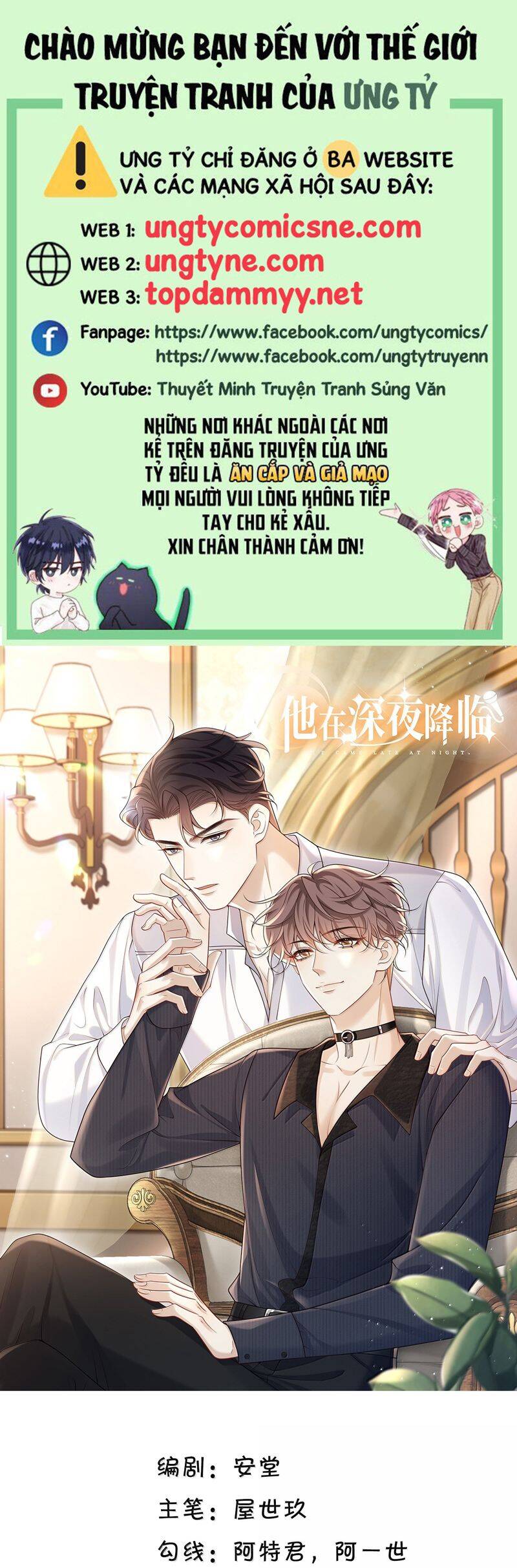 Anh Ấy Đến Từ Màn Đêm Chapter 79 - 2