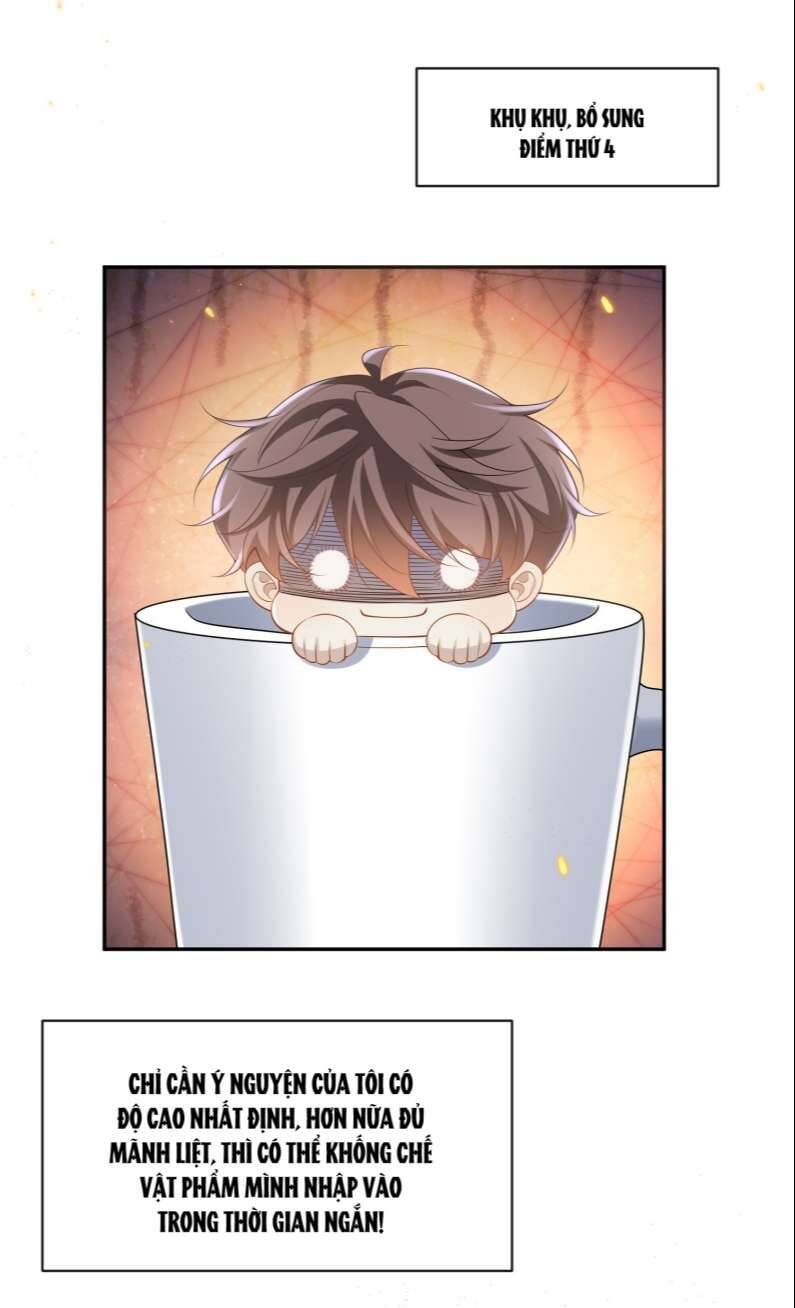 Anh Ấy Đến Từ Màn Đêm Chapter  8 - 21