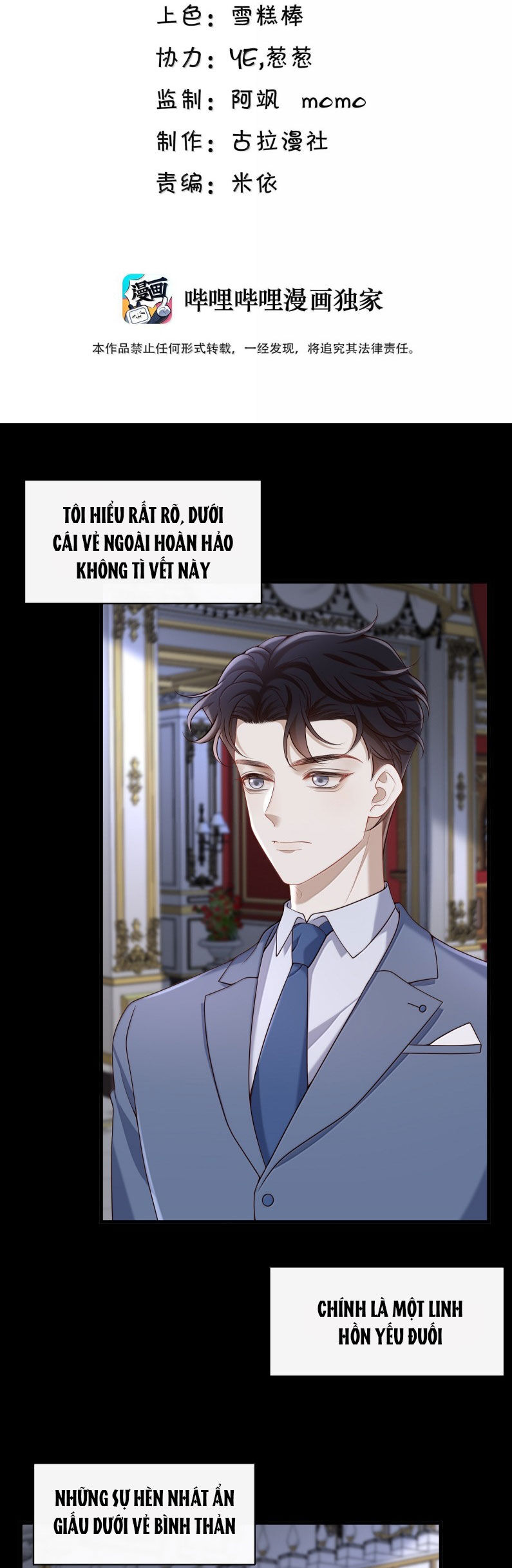 Anh Ấy Đến Từ Màn Đêm Chapter 83 - 3