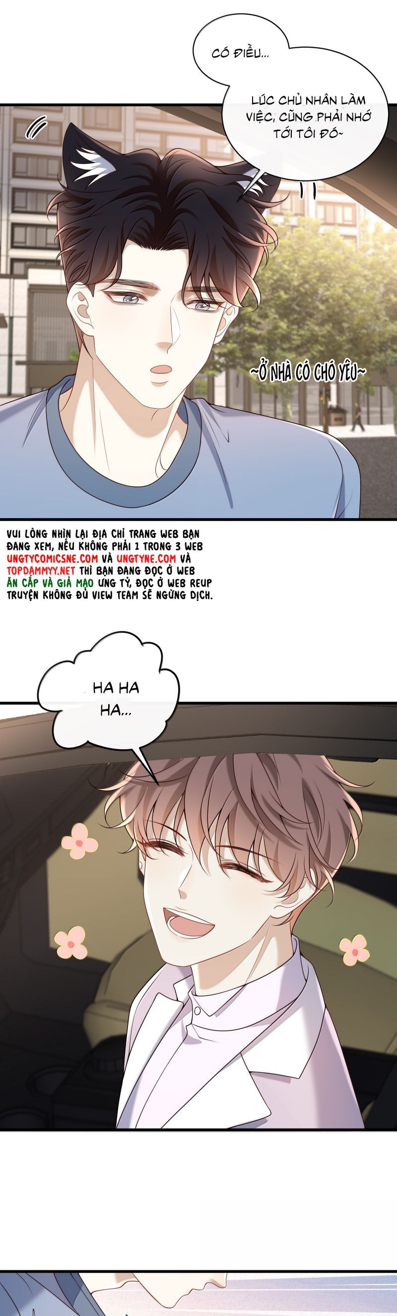 Anh Ấy Đến Từ Màn Đêm Chapter 85 - 13