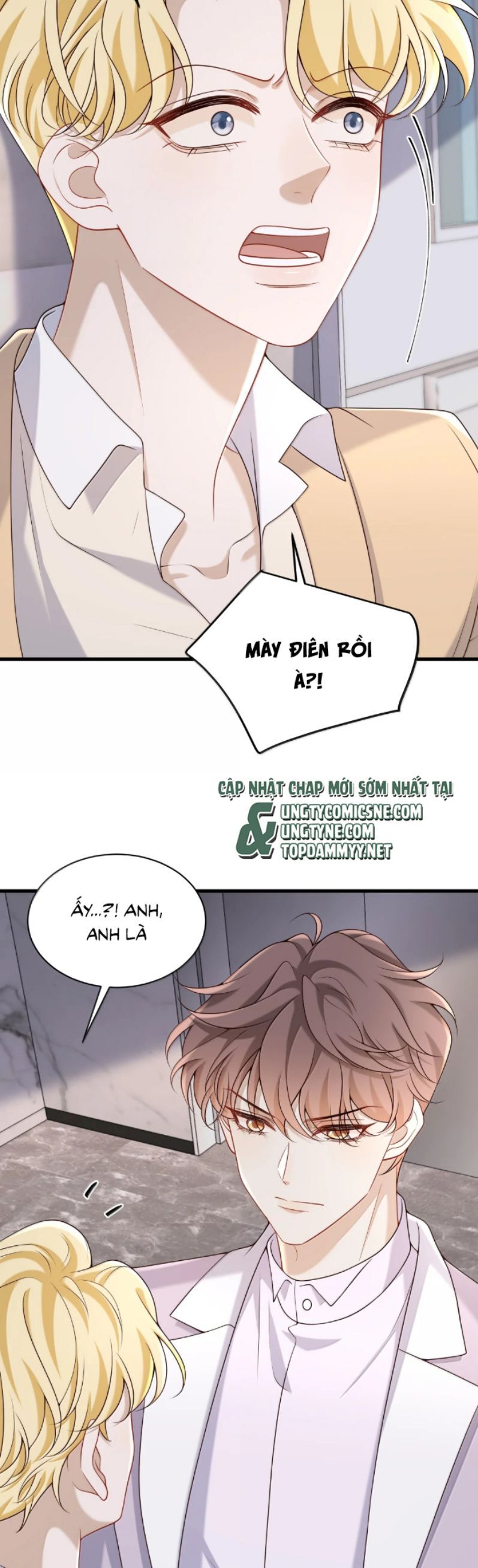 Anh Ấy Đến Từ Màn Đêm Chapter 86 - 6