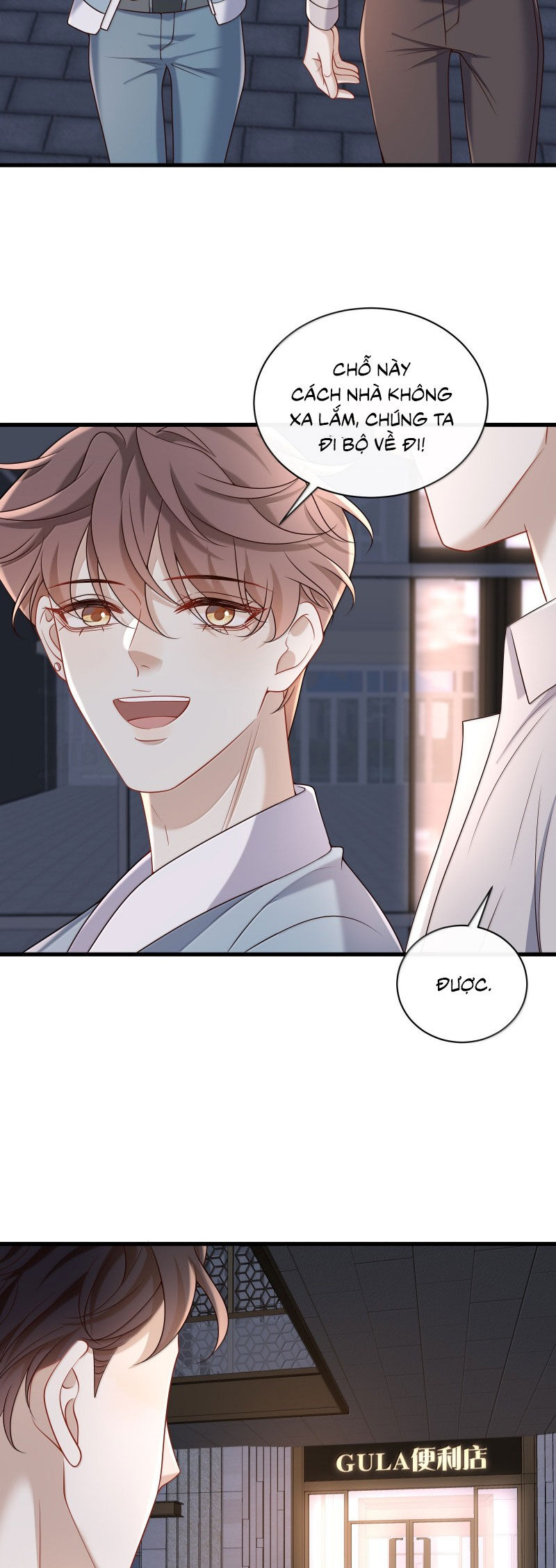 Anh Ấy Đến Từ Màn Đêm Chapter 88 - 14