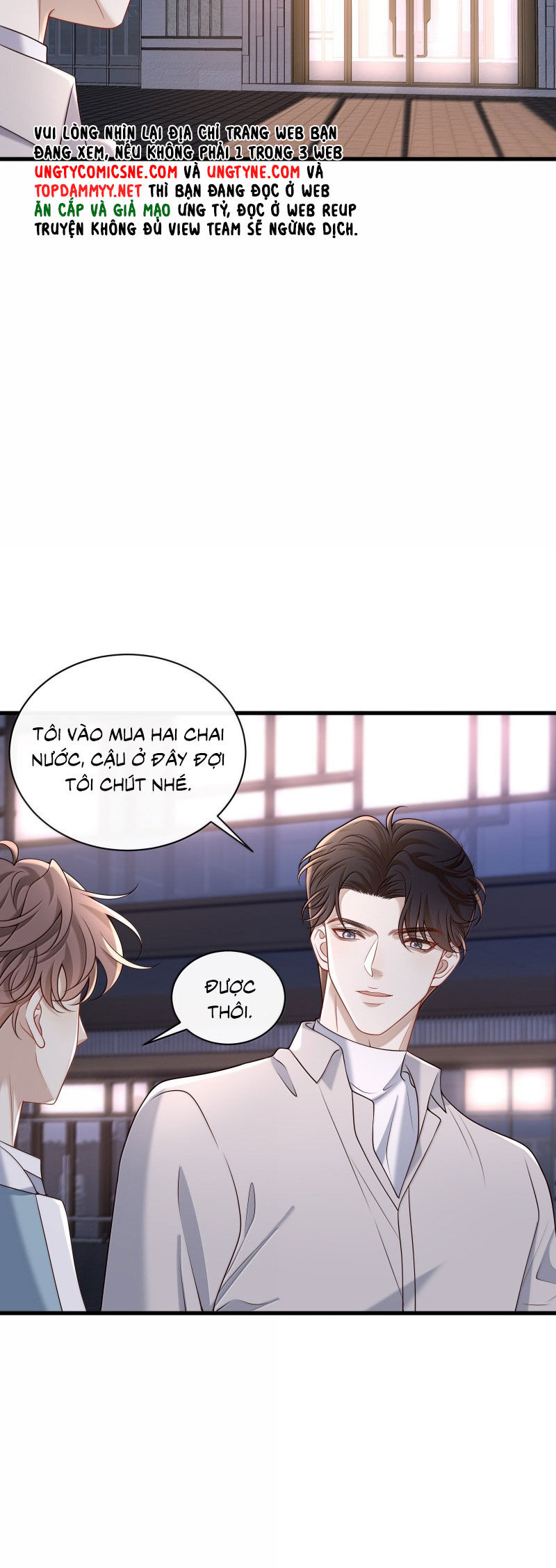 Anh Ấy Đến Từ Màn Đêm Chapter 88 - 15