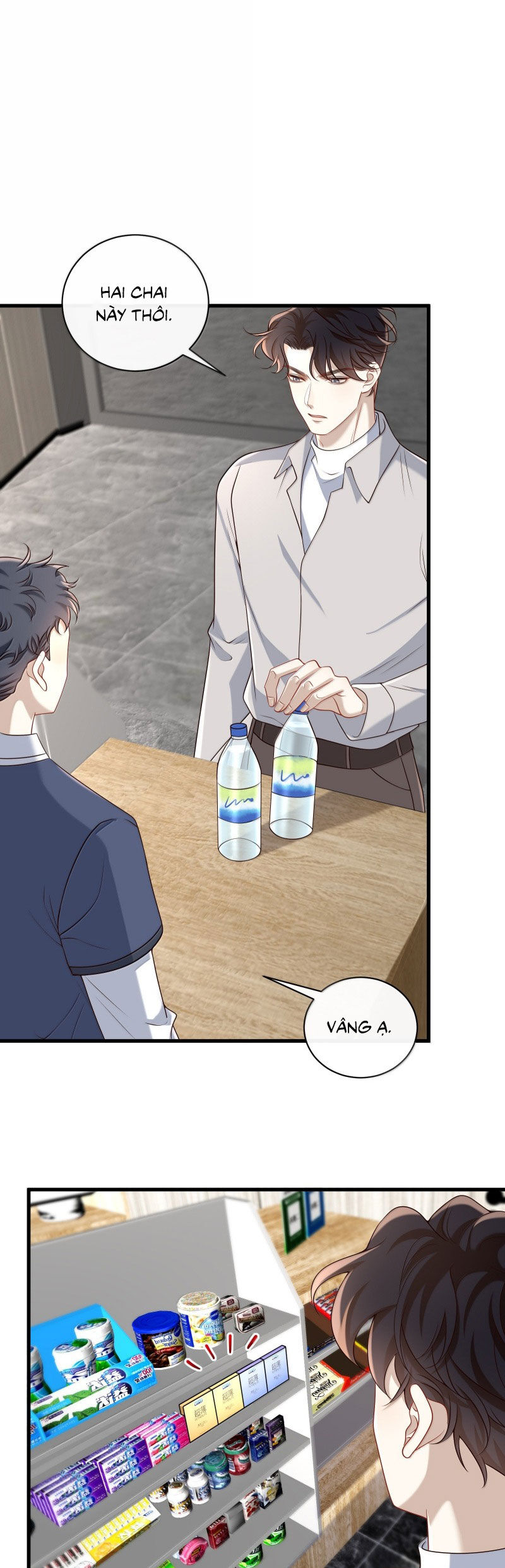 Anh Ấy Đến Từ Màn Đêm Chapter 88 - 16