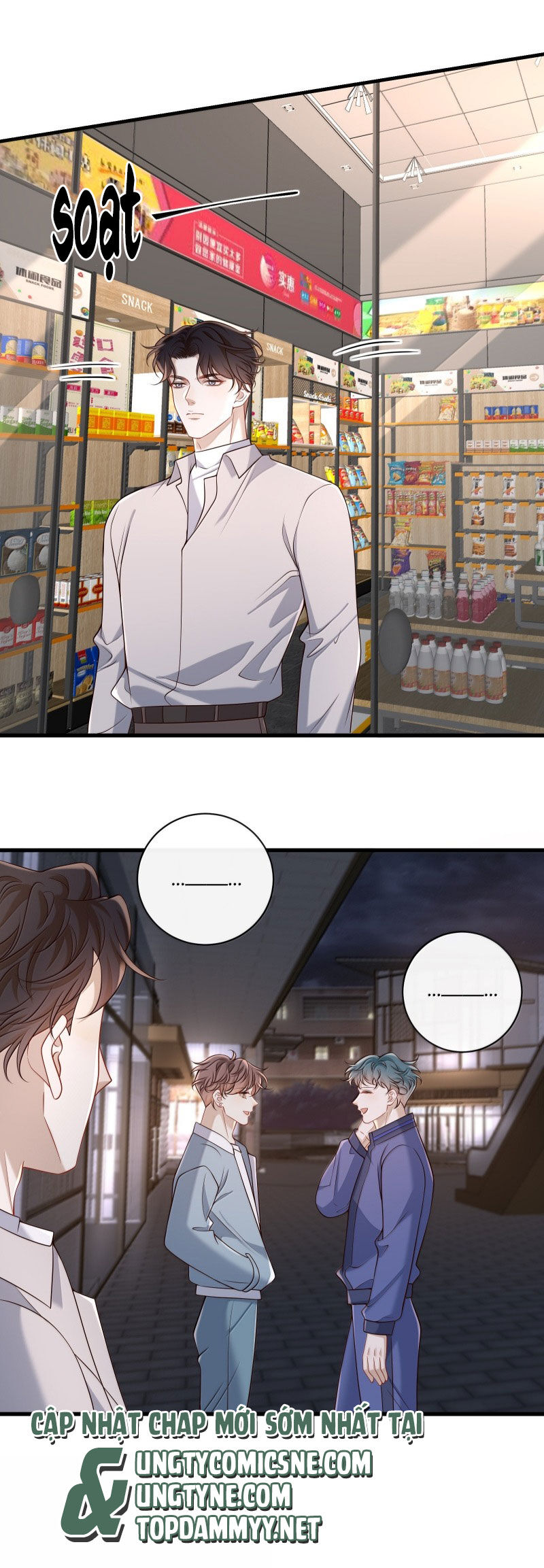 Anh Ấy Đến Từ Màn Đêm Chapter 88 - 23