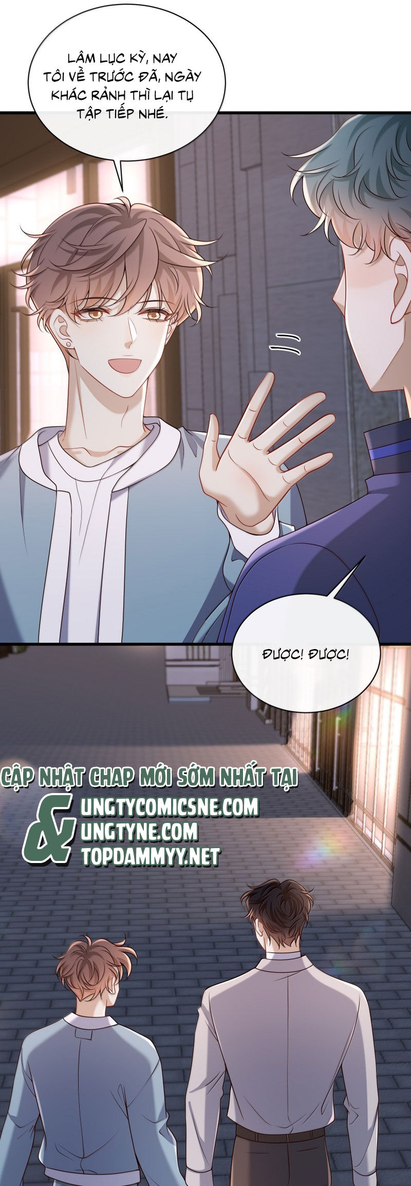 Anh Ấy Đến Từ Màn Đêm Chapter 88 - 27