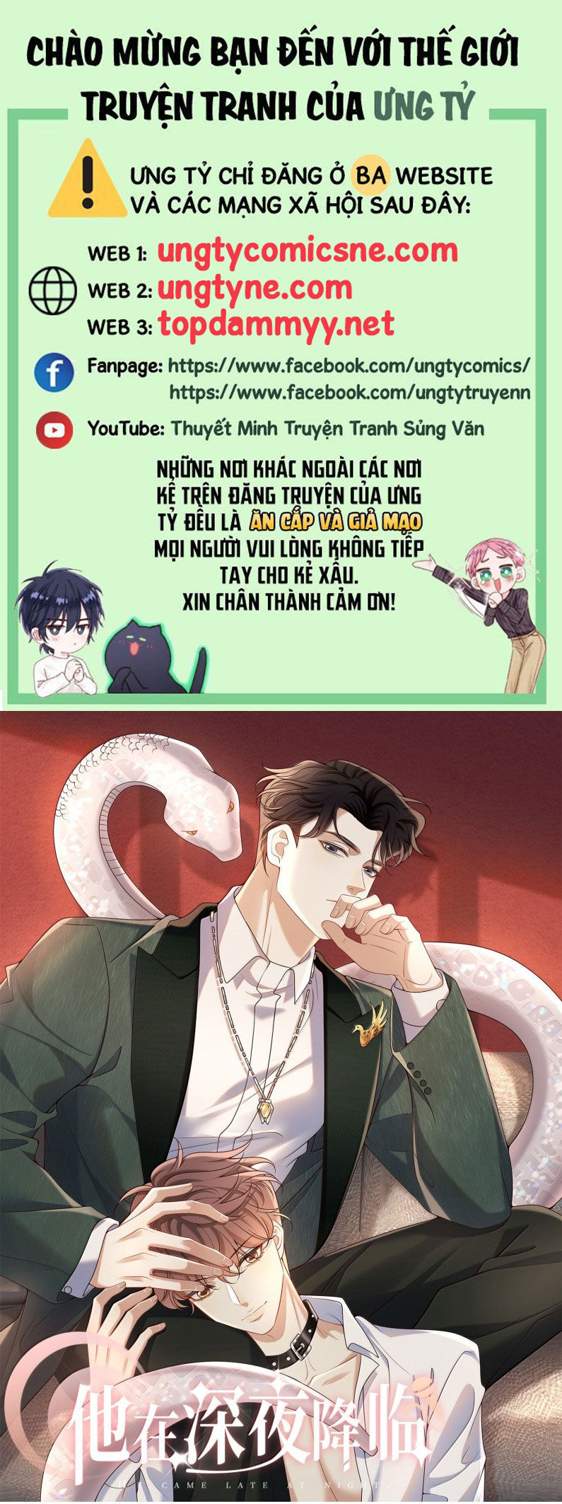 Anh Ấy Đến Từ Màn Đêm Chapter 89 - 2