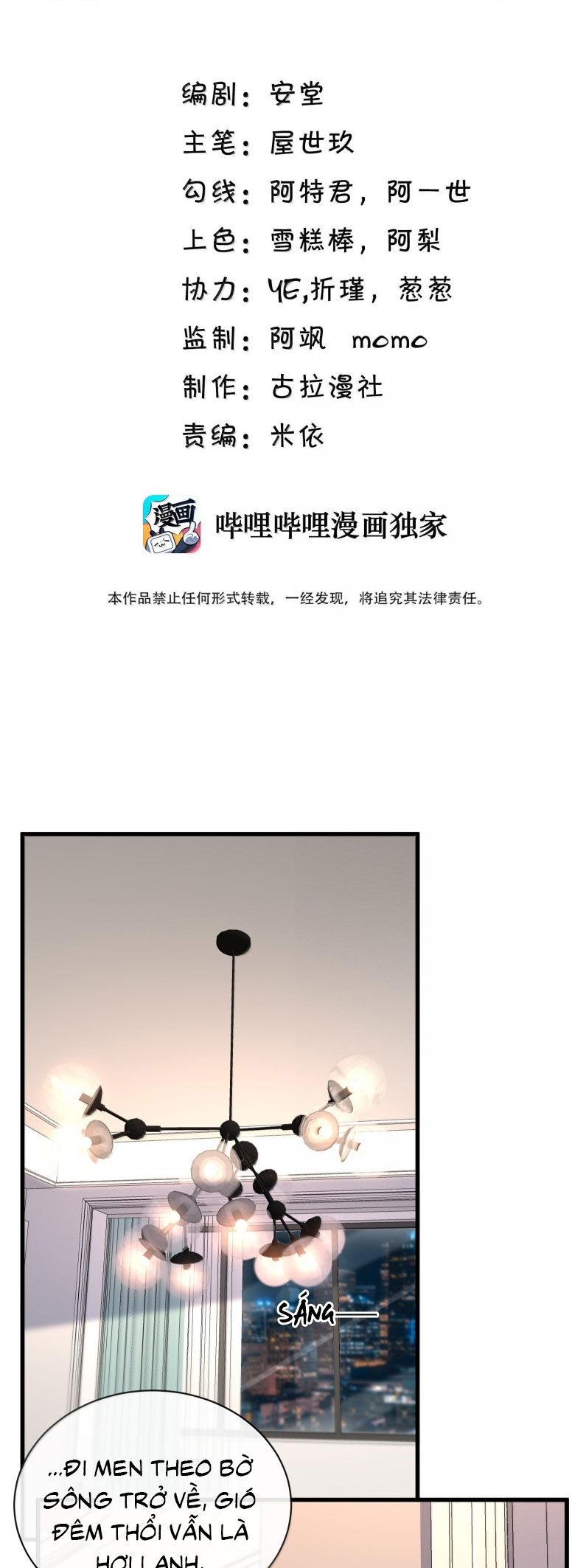 Anh Ấy Đến Từ Màn Đêm Chapter 89 - 3