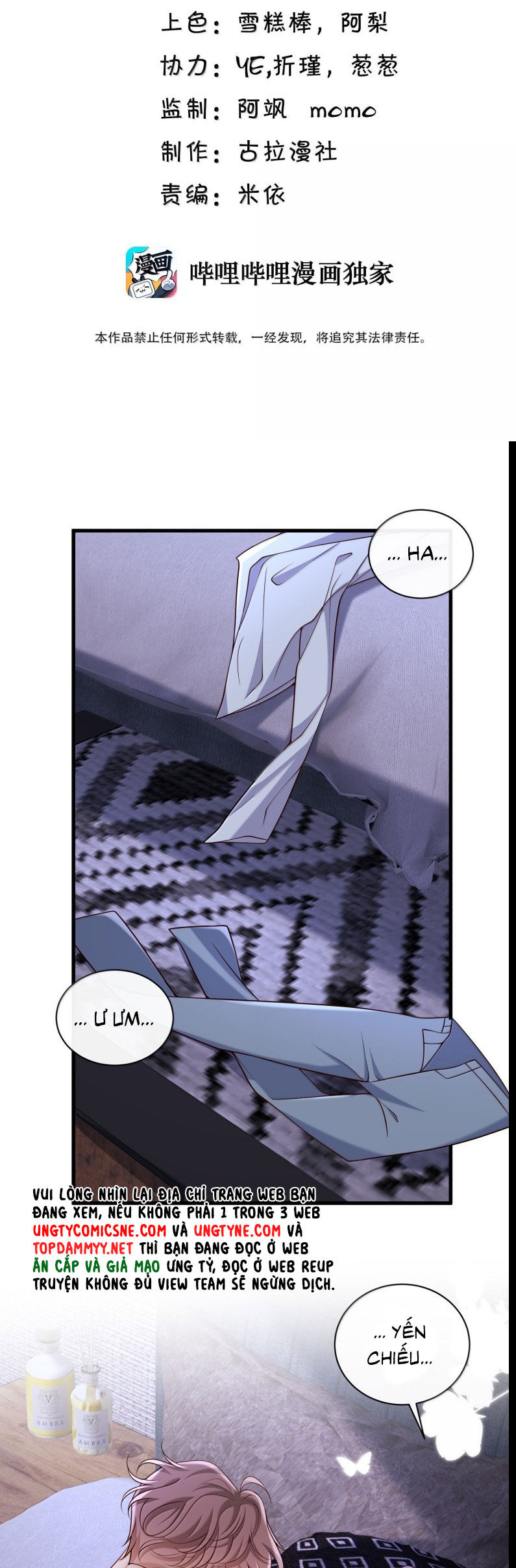 Anh Ấy Đến Từ Màn Đêm Chapter 91 - 3
