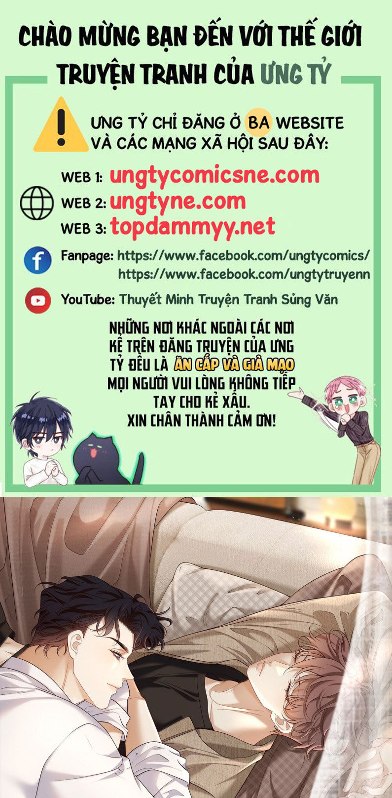 Anh Ấy Đến Từ Màn Đêm Chapter 92 - 2