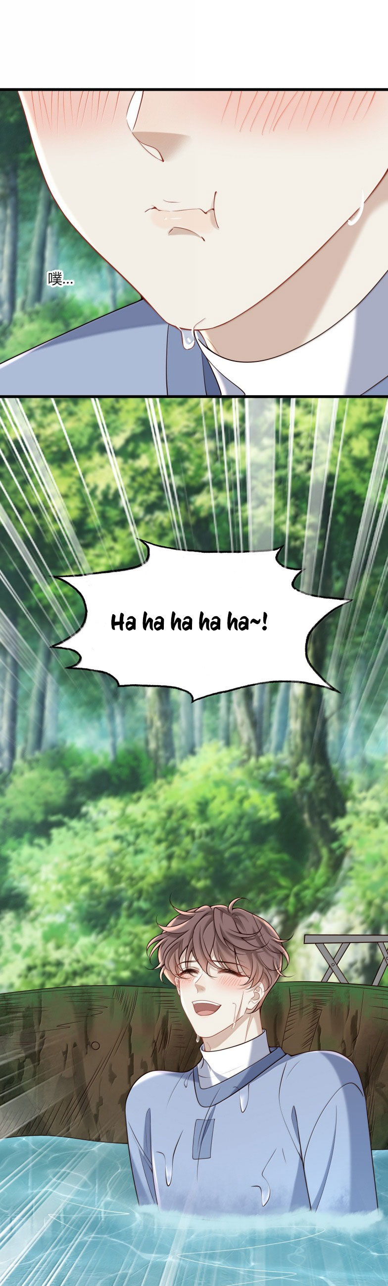 Anh Ấy Đến Từ Màn Đêm Chapter 93 - 35