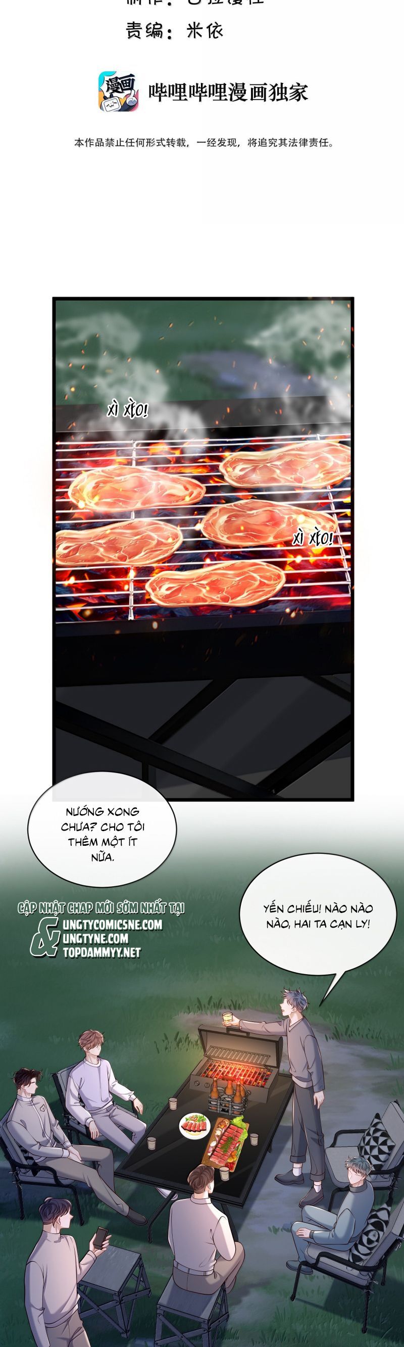 Anh Ấy Đến Từ Màn Đêm Chapter 94 - 3