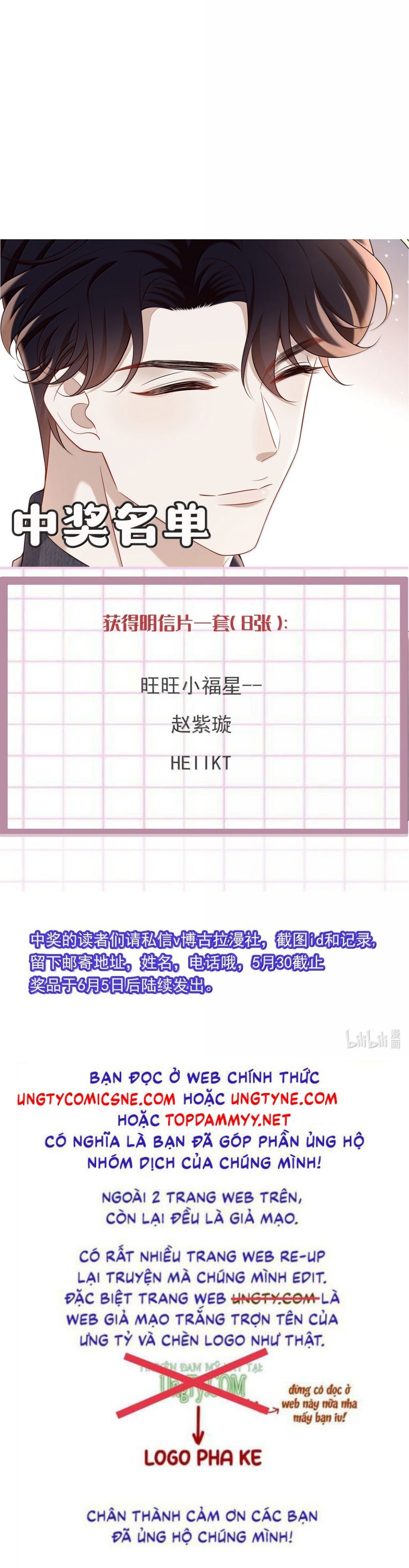 Anh Ấy Đến Từ Màn Đêm Chapter 94 - 26