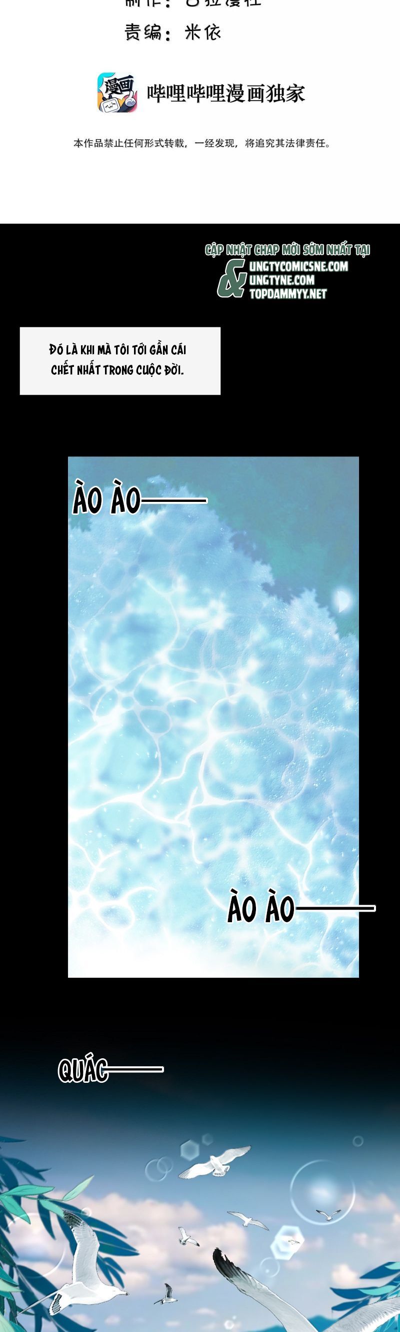 Anh Ấy Đến Từ Màn Đêm Chapter 95 - 3