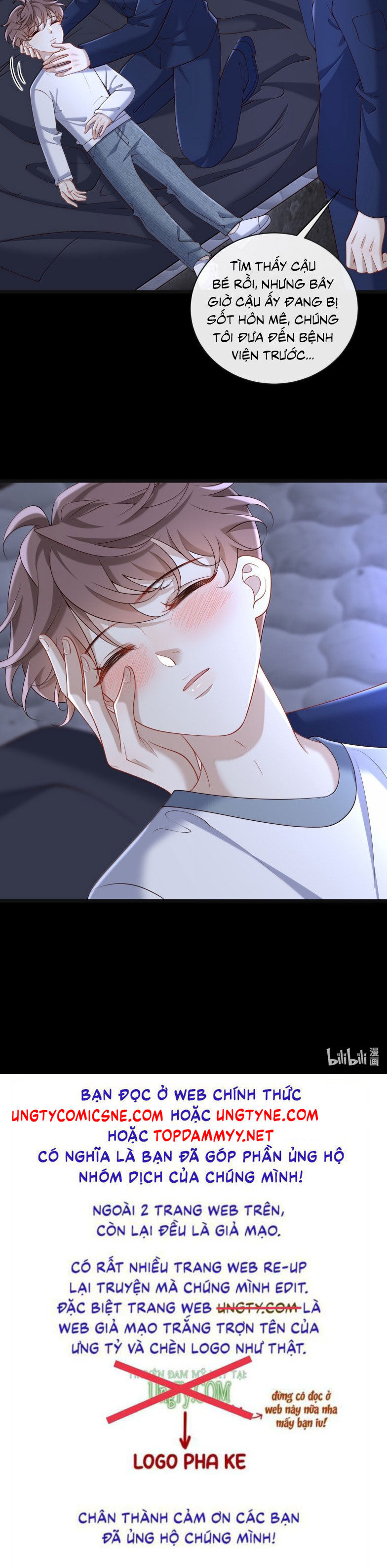 Anh Ấy Đến Từ Màn Đêm Chapter 96 - 22