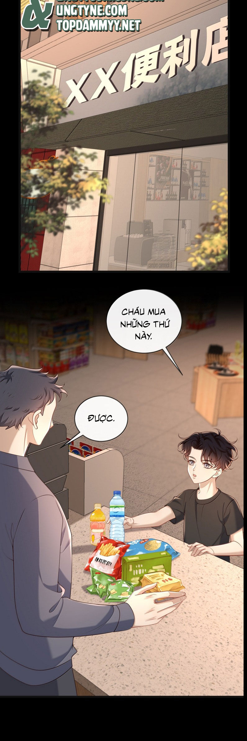 Anh Ấy Đến Từ Màn Đêm Chapter 96 - 7