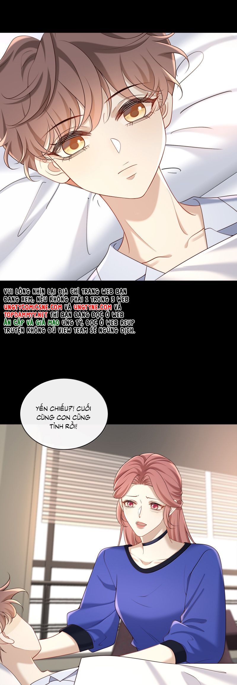 Anh Ấy Đến Từ Màn Đêm Chapter 97 - 13