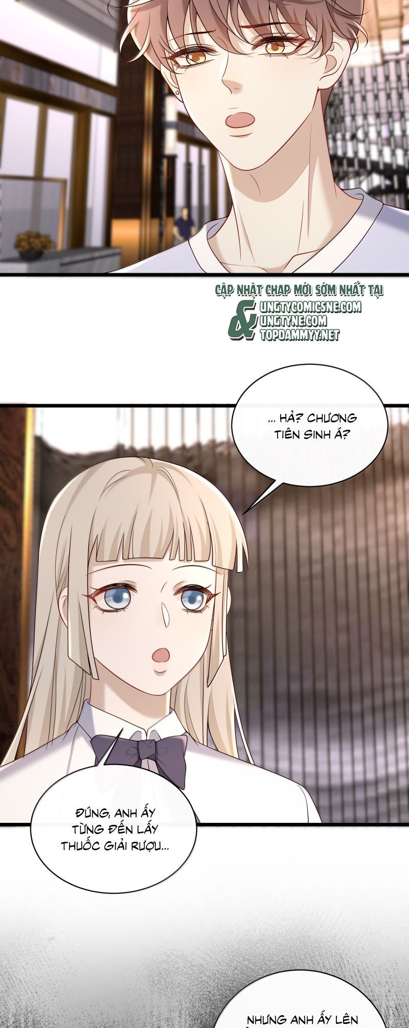 Anh Ấy Đến Từ Màn Đêm Chapter 98 - 19