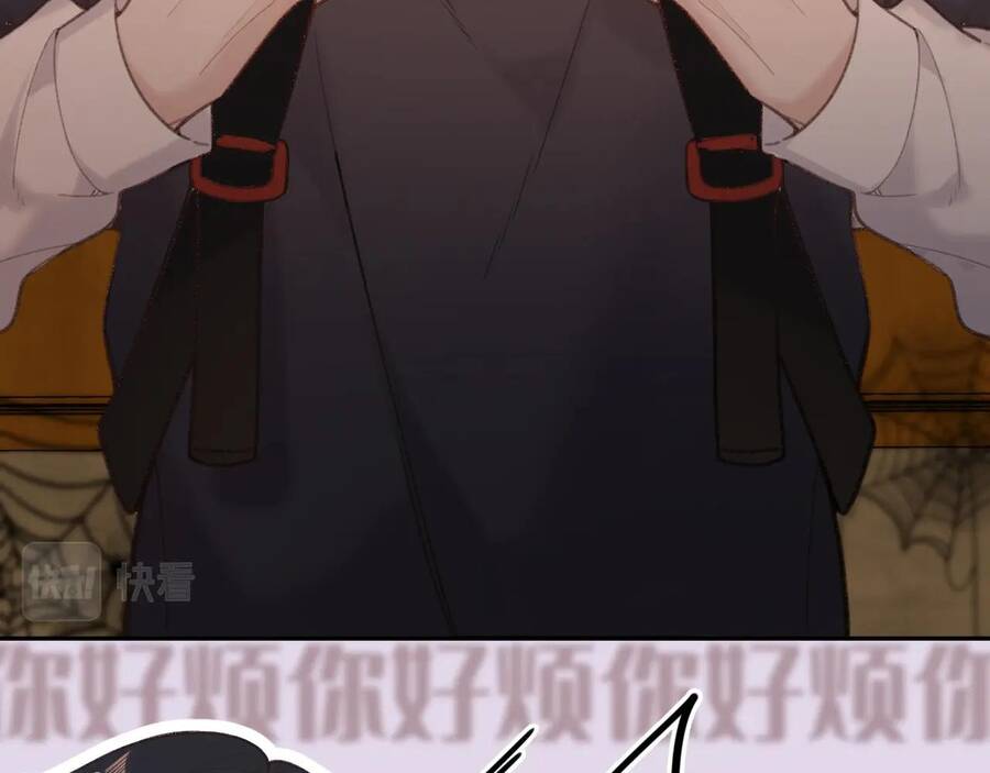 Em Đến Cùng Cơn Gió Chapter 12 - 73