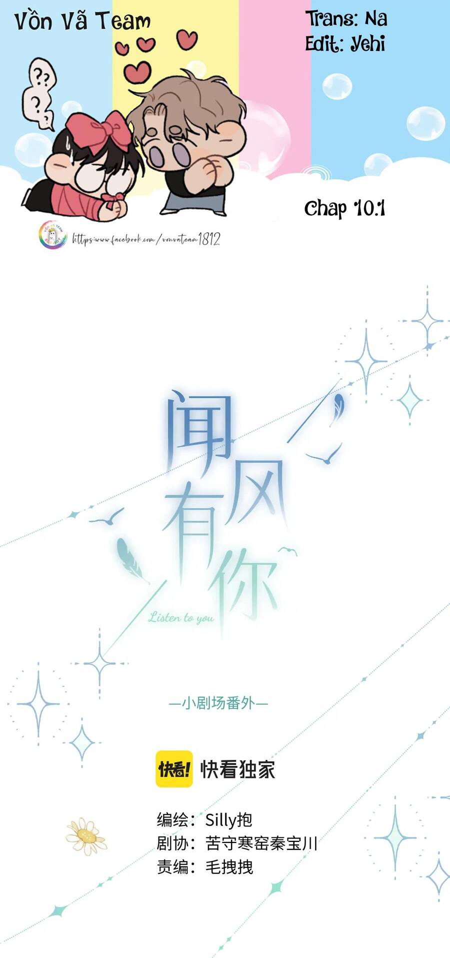 Em Đến Cùng Cơn Gió Chapter 15.2 - 2