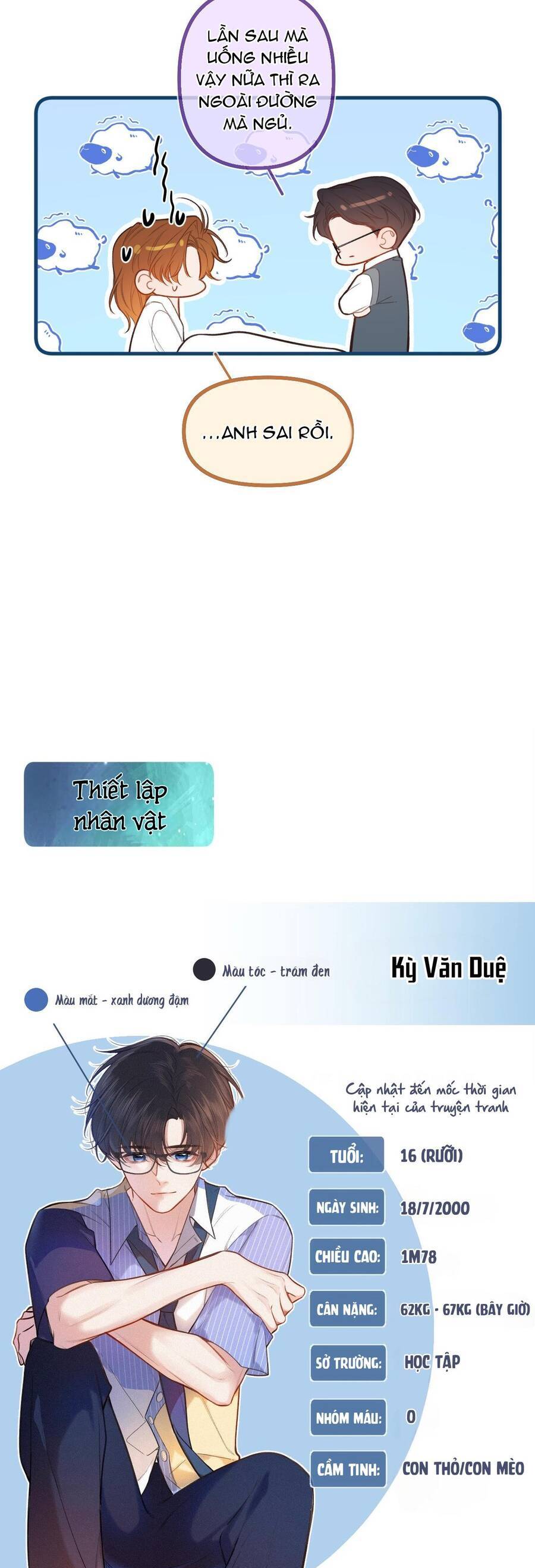 Em Đến Cùng Cơn Gió Chapter 19.1 - 11