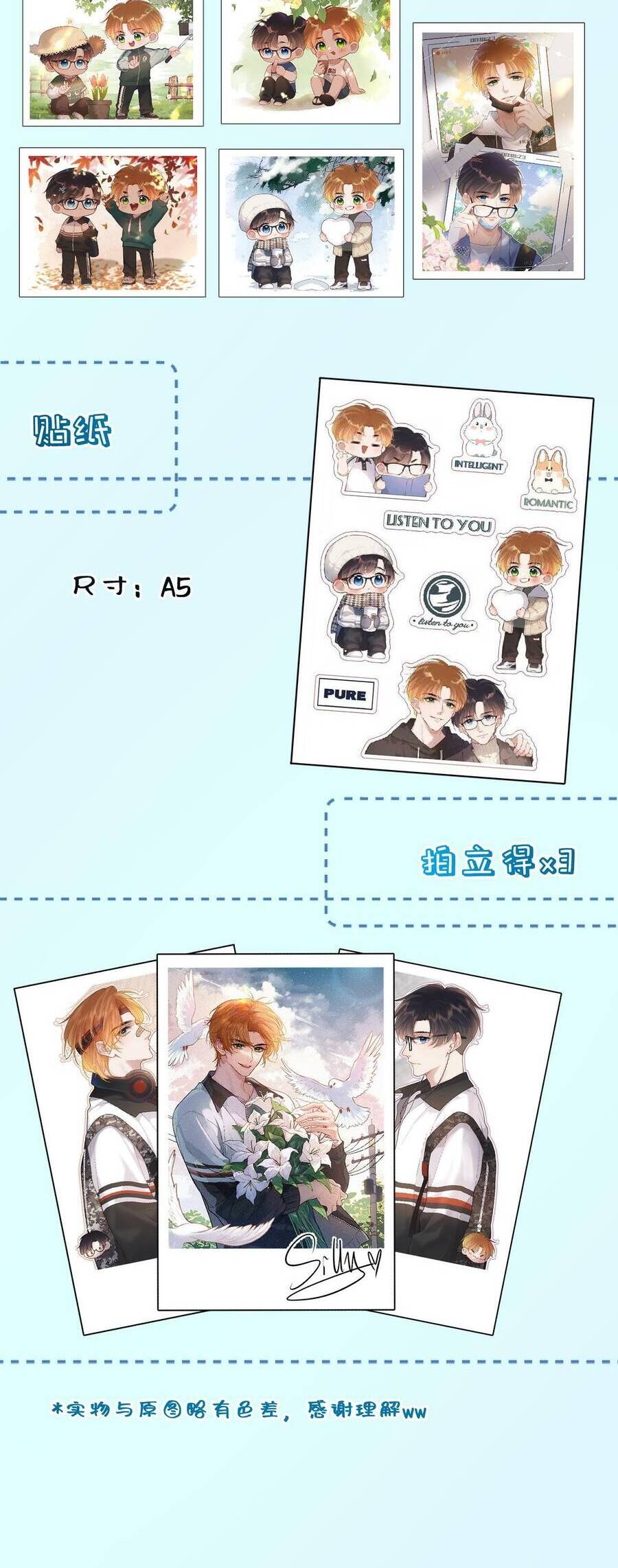 Em Đến Cùng Cơn Gió Chapter 19.2 - 36